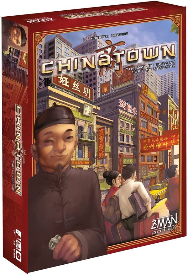 Chinatown ไชน่าทาวน์