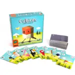 PlayTheGame_Pandasaurus_Cubirds_09
